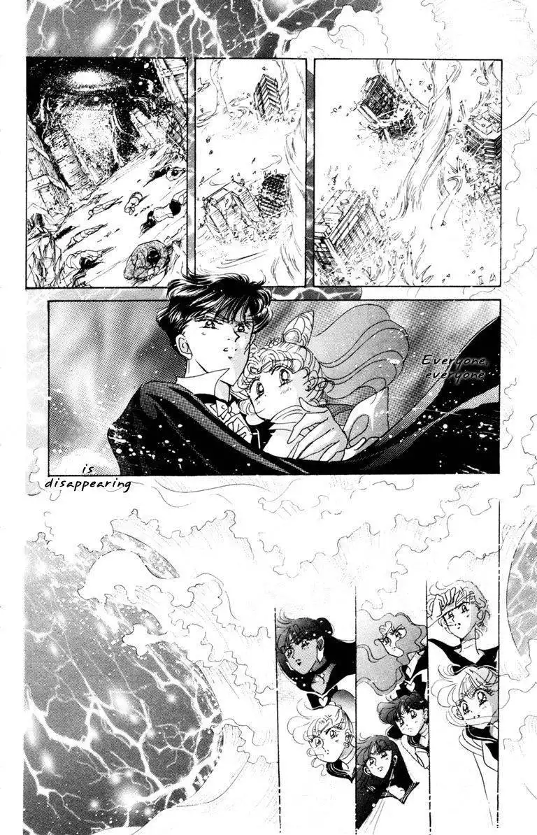 Sailor Moon Chapter 38 4